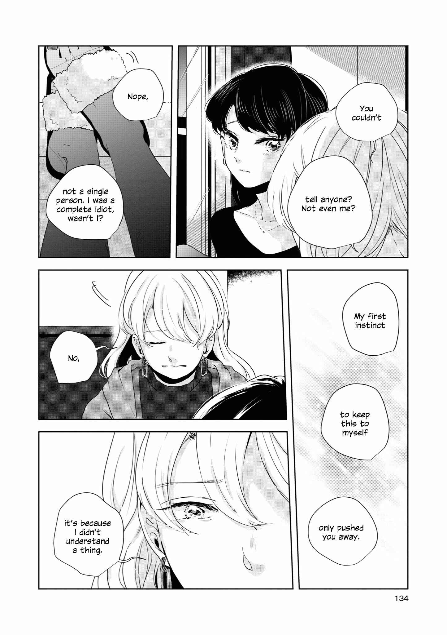 Page 33 Chapter 14 Tsuki to Koi wa Michireba Kakeru