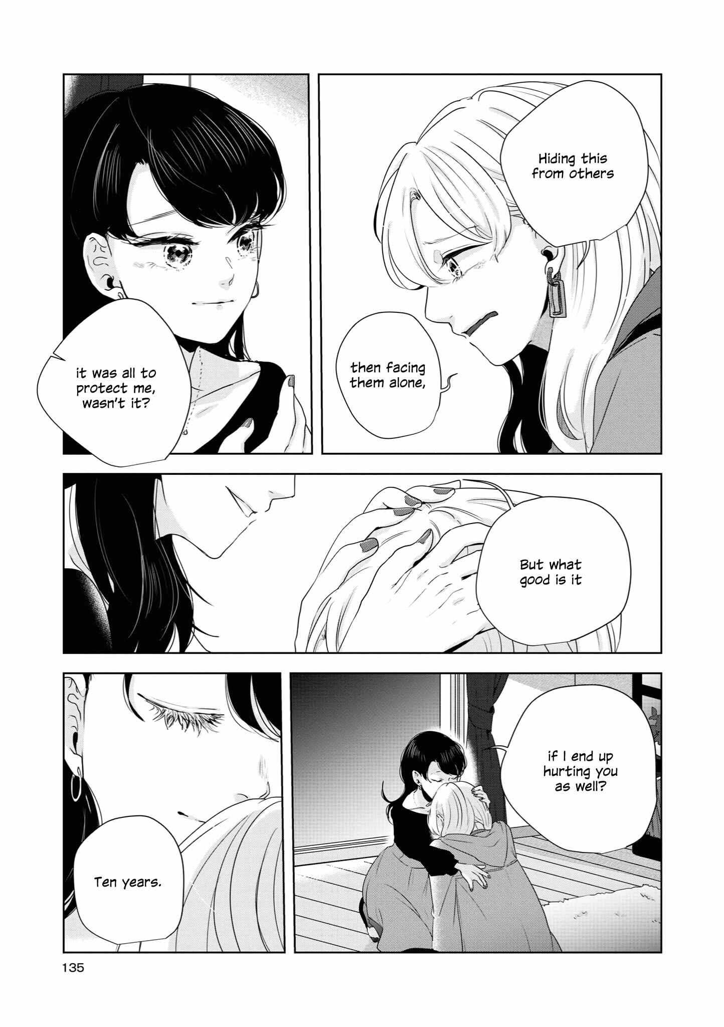 Page 34 Chapter 14 Tsuki to Koi wa Michireba Kakeru