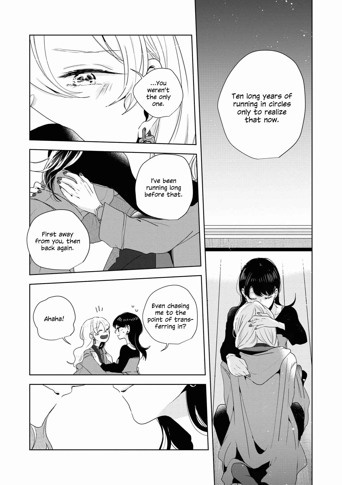 Page 35 Chapter 14 Tsuki to Koi wa Michireba Kakeru