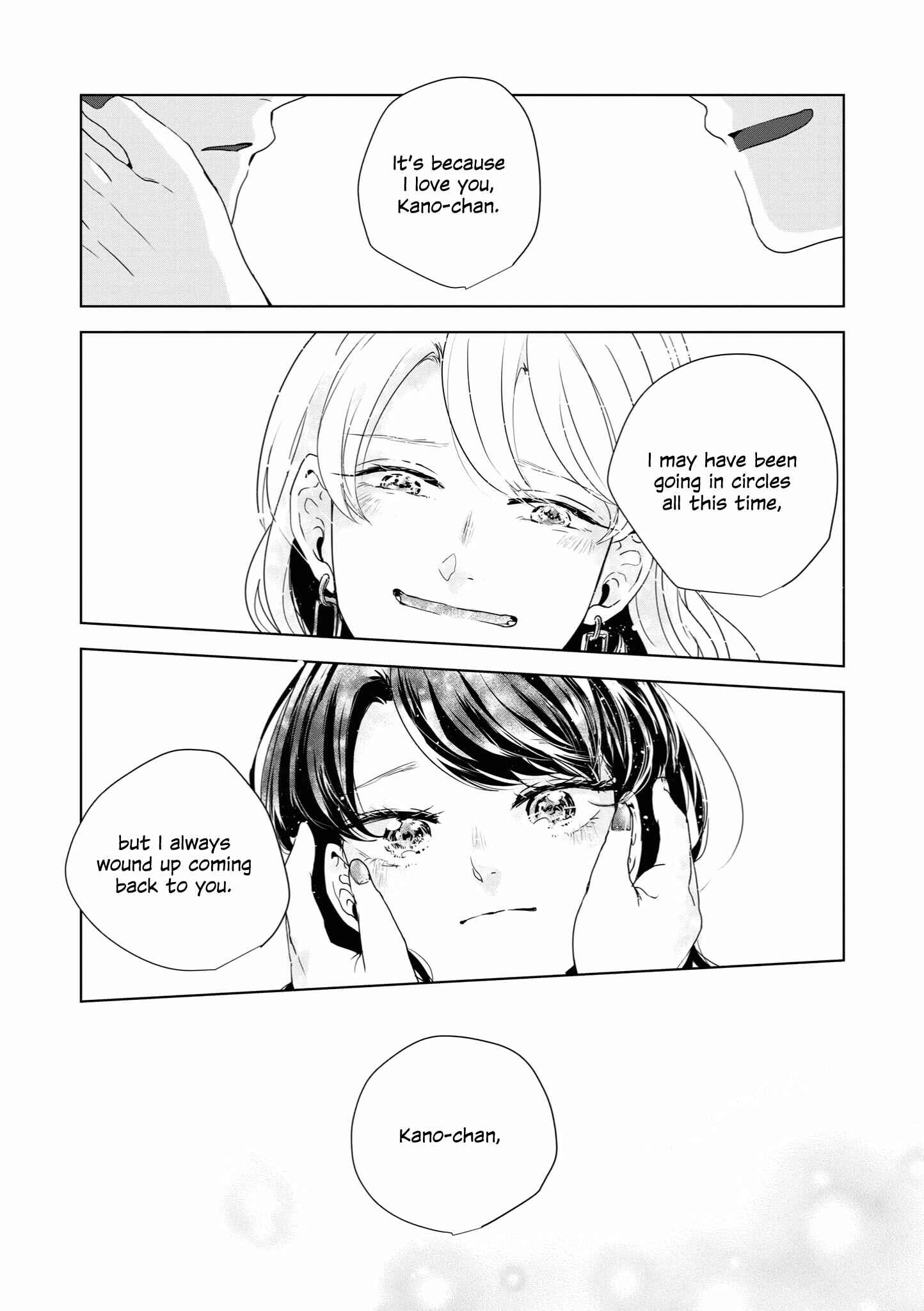 Page 36 Chapter 14 Tsuki to Koi wa Michireba Kakeru