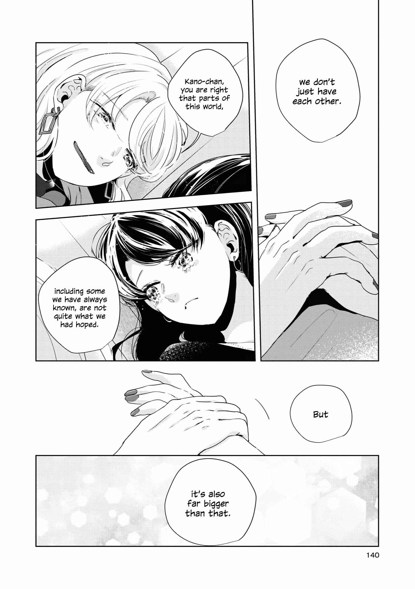 Page 39 Chapter 14 Tsuki to Koi wa Michireba Kakeru