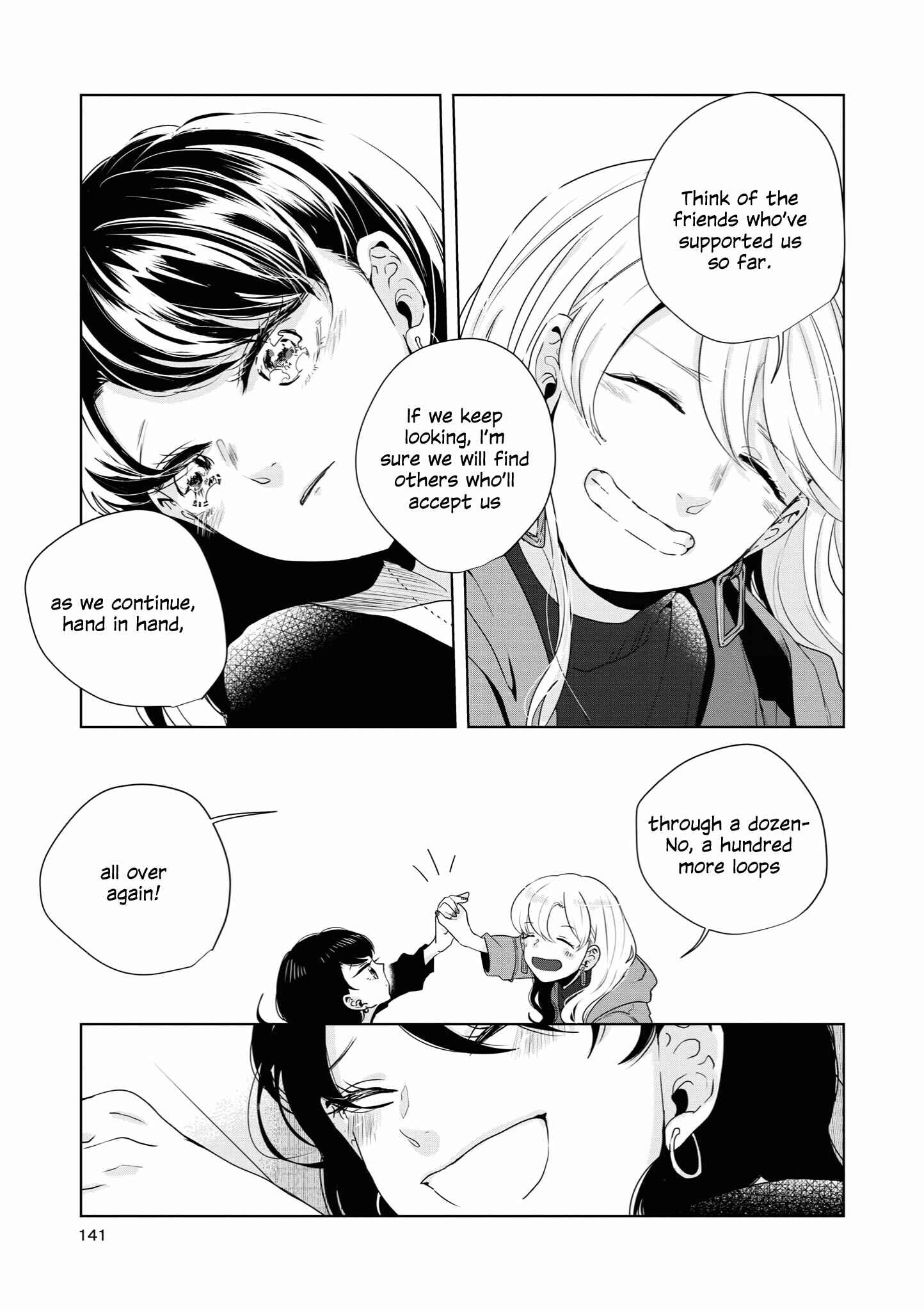 Page 40 Chapter 14 Tsuki to Koi wa Michireba Kakeru