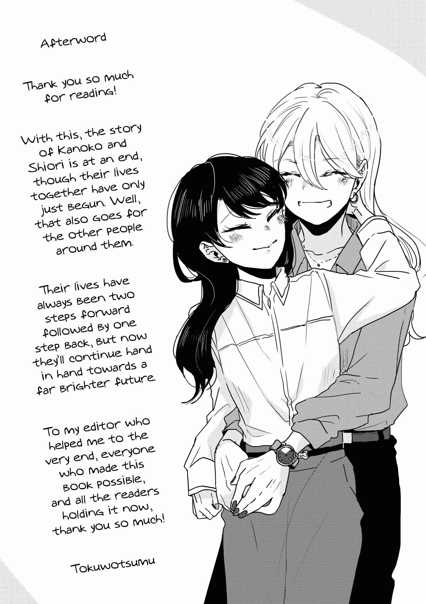 Page 46 Chapter 14 Tsuki to Koi wa Michireba Kakeru