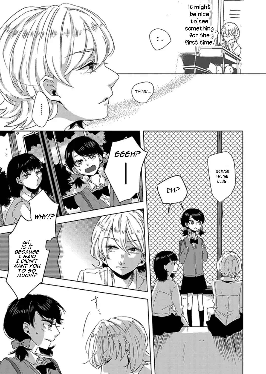 Page 13 Chapter 3 Tsuki to Koi wa Michireba Kakeru