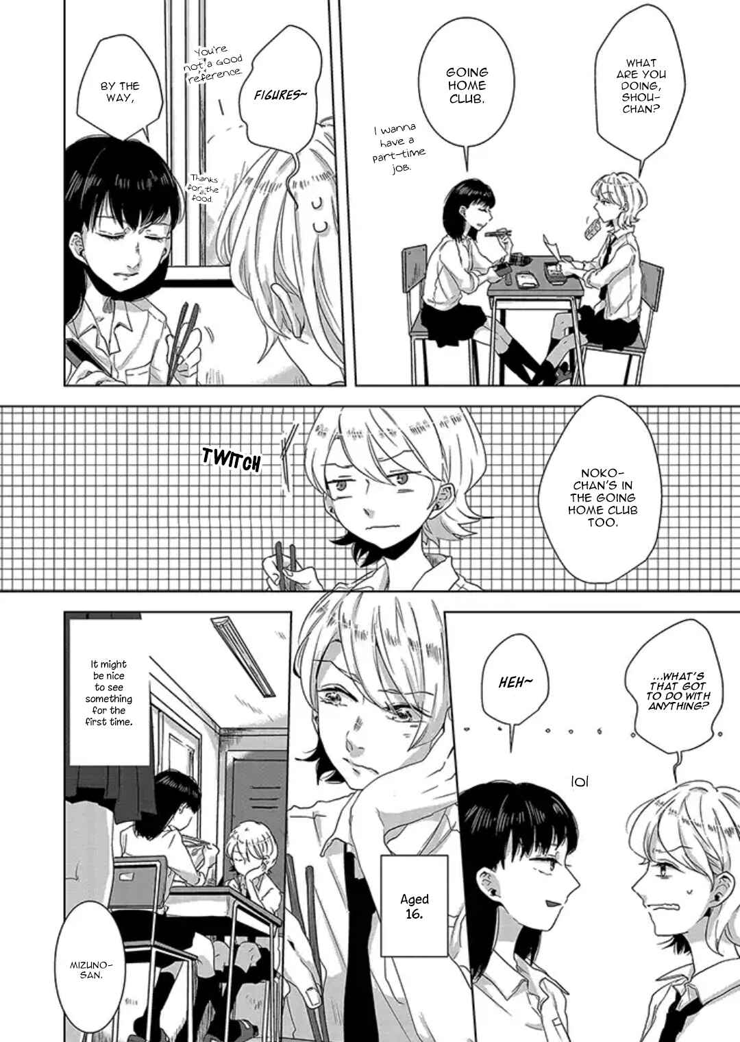 Page 2 Chapter 3 Tsuki to Koi wa Michireba Kakeru