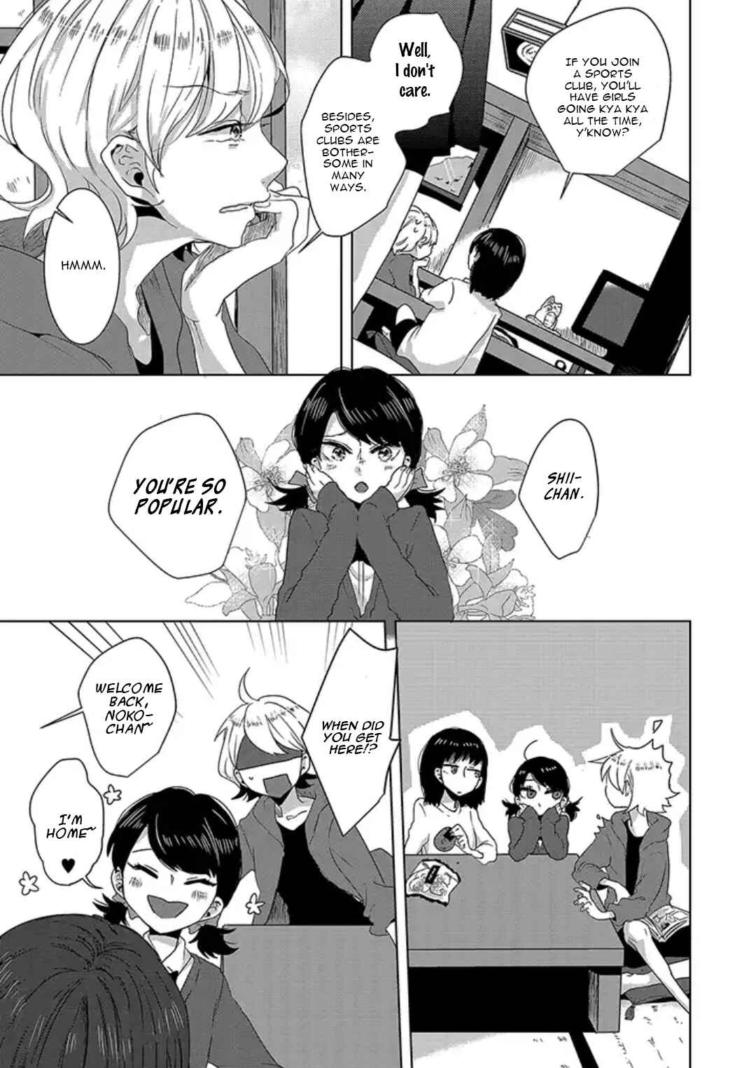 Page 5 Chapter 3 Tsuki to Koi wa Michireba Kakeru