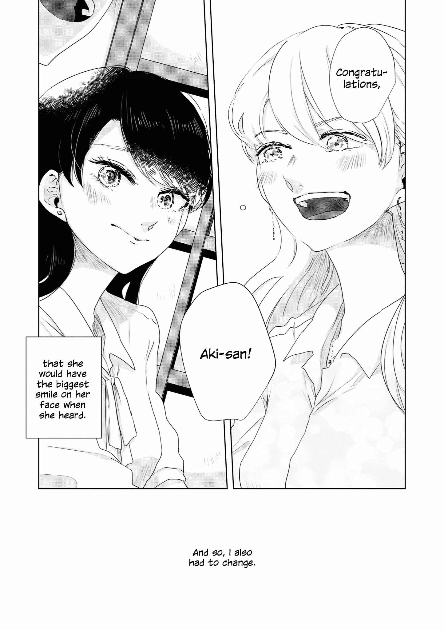 Page 14 Chapter 8 Tsuki to Koi wa Michireba Kakeru