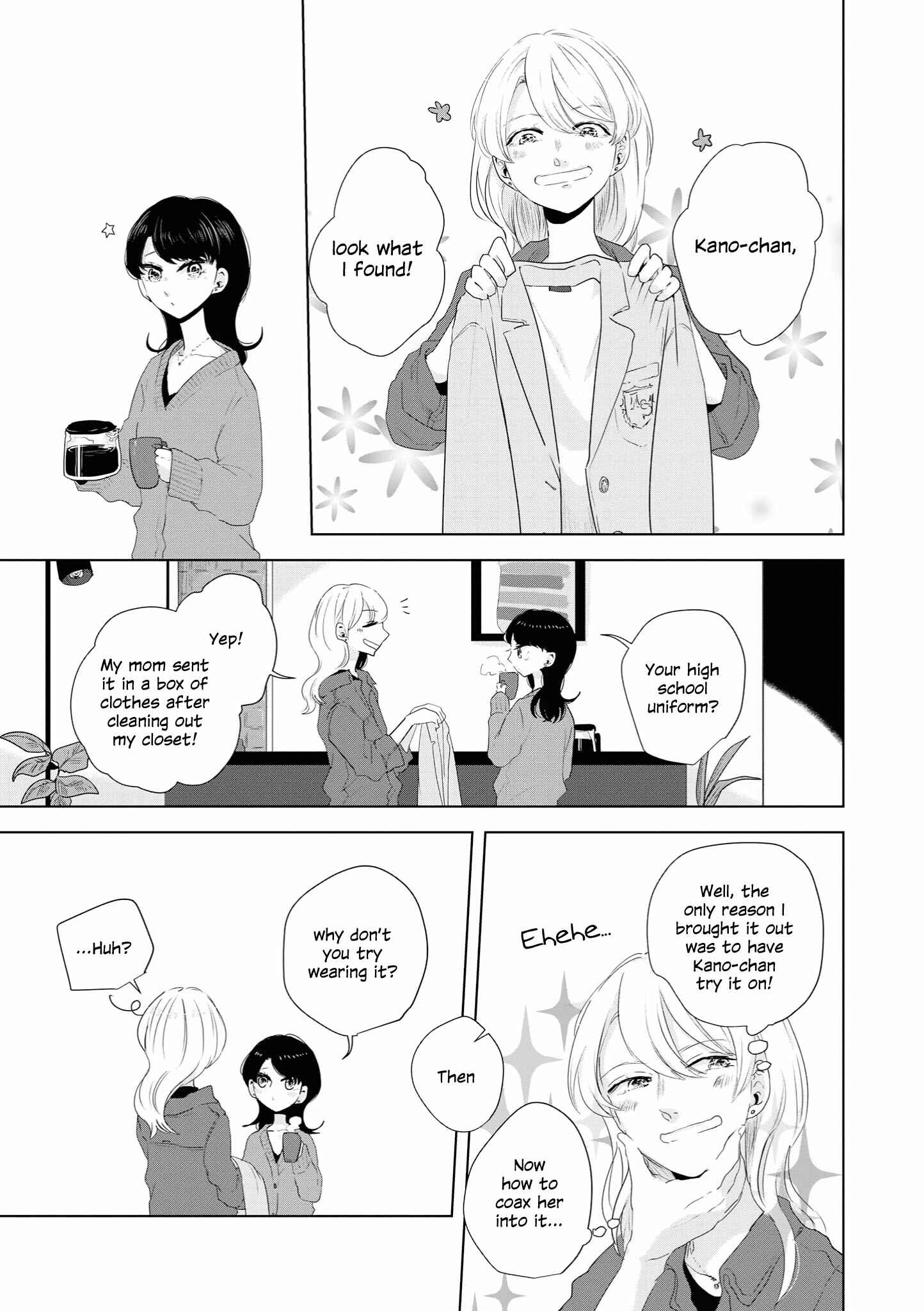 Page 18 Chapter 8 Tsuki to Koi wa Michireba Kakeru