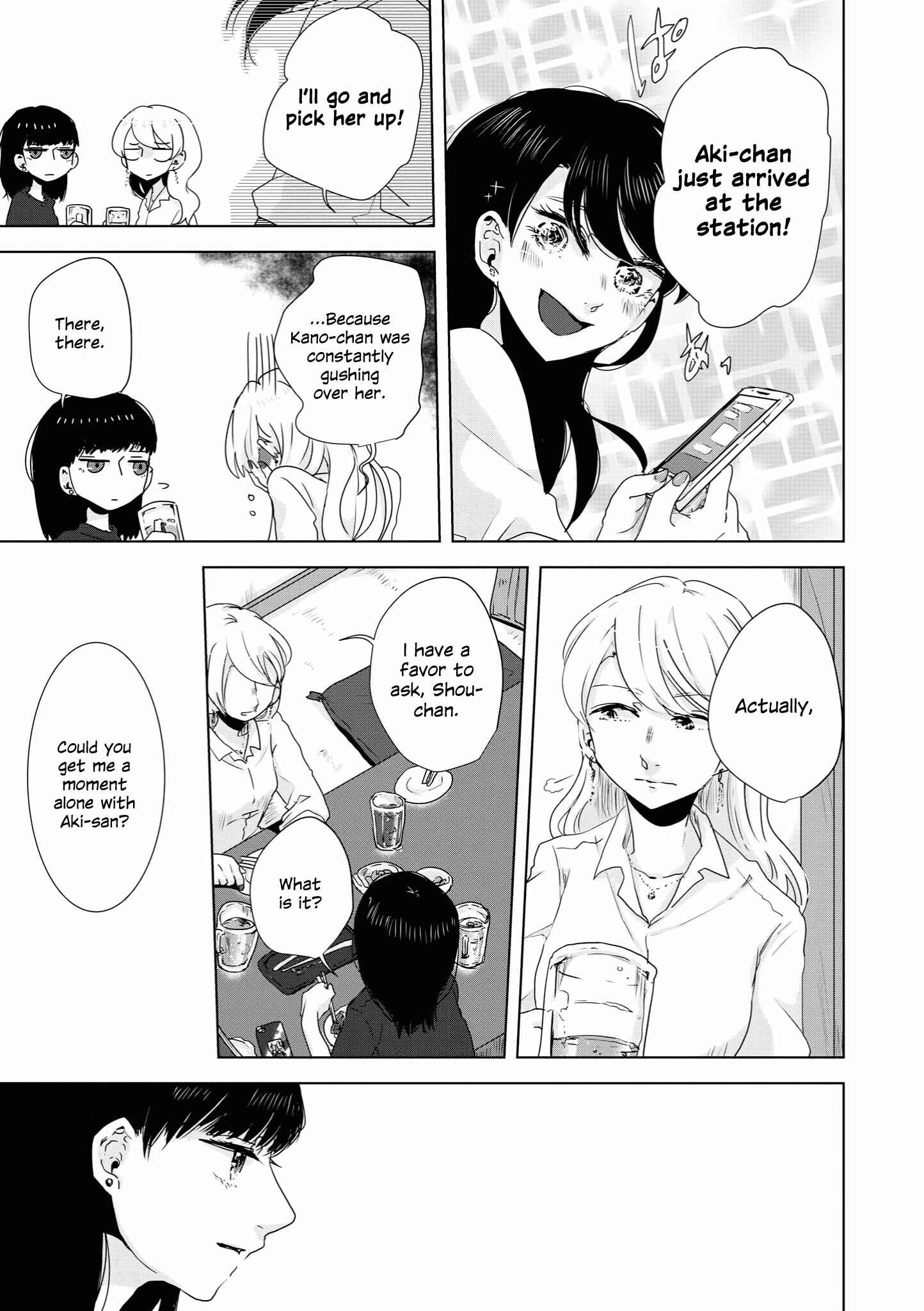 Page 6 Chapter 8 Tsuki to Koi wa Michireba Kakeru