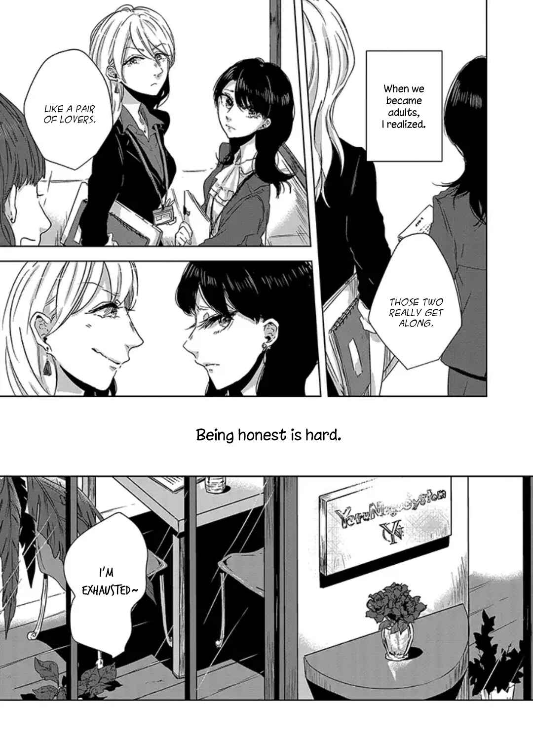 Page 1 Chapter 2 Tsuki to Koi wa Michireba Kakeru