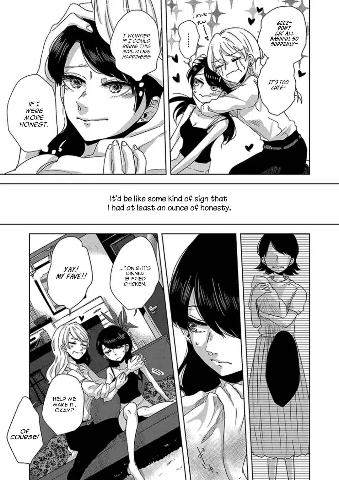 Page 17 Chapter 2 Tsuki to Koi wa Michireba Kakeru
