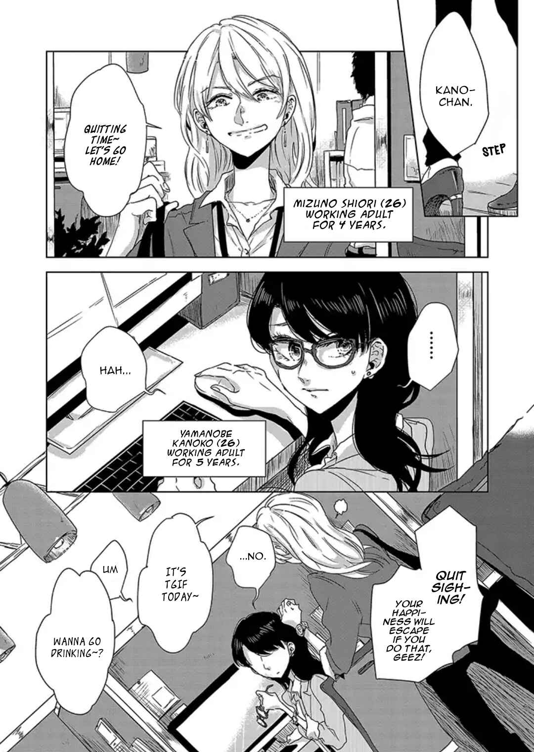 Page 2 Chapter 2 Tsuki to Koi wa Michireba Kakeru