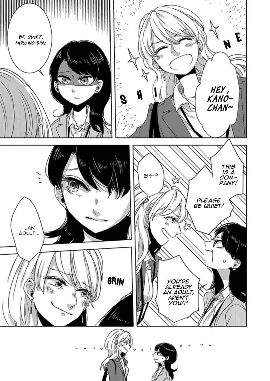 Page 3 Chapter 2 Tsuki to Koi wa Michireba Kakeru