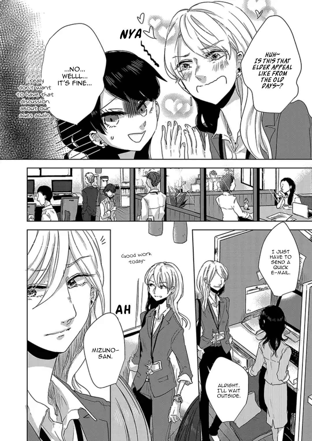 Page 4 Chapter 2 Tsuki to Koi wa Michireba Kakeru
