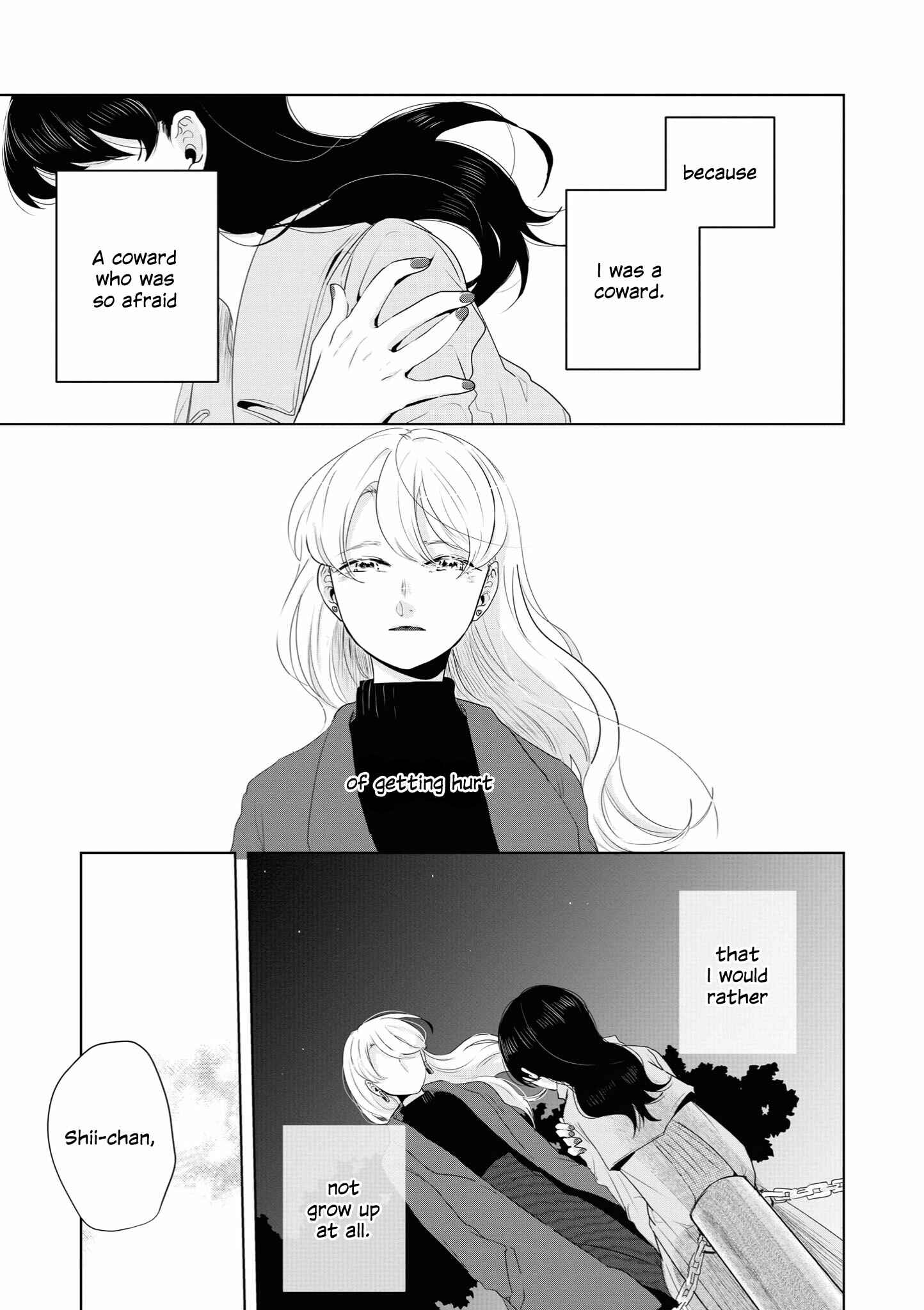 Page 15 Chapter 12 Tsuki to Koi wa Michireba Kakeru