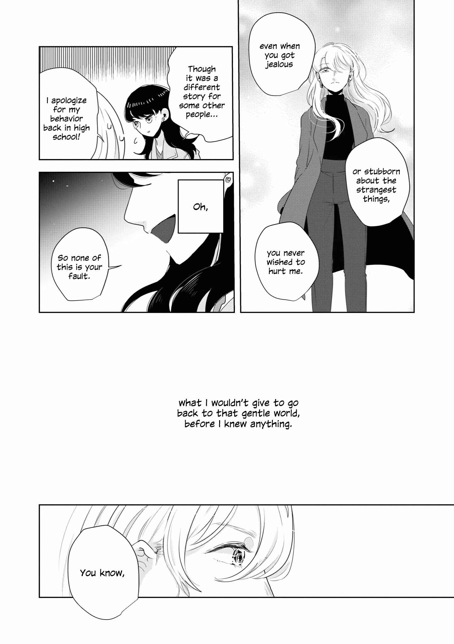 Page 16 Chapter 12 Tsuki to Koi wa Michireba Kakeru