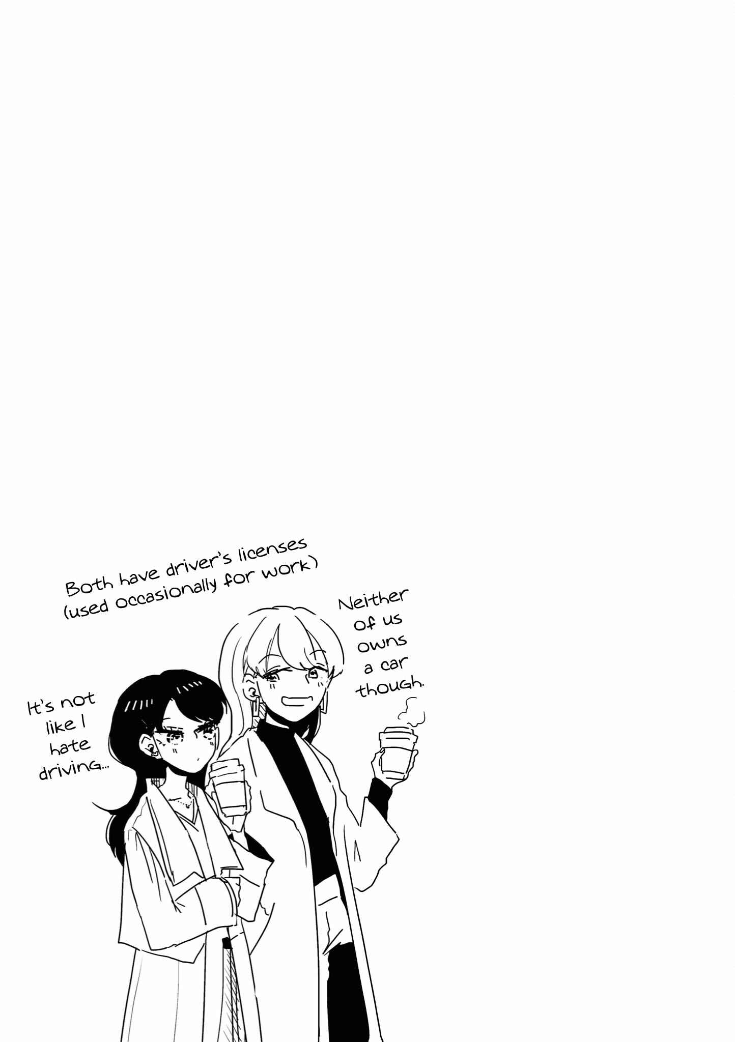 Page 19 Chapter 12 Tsuki to Koi wa Michireba Kakeru