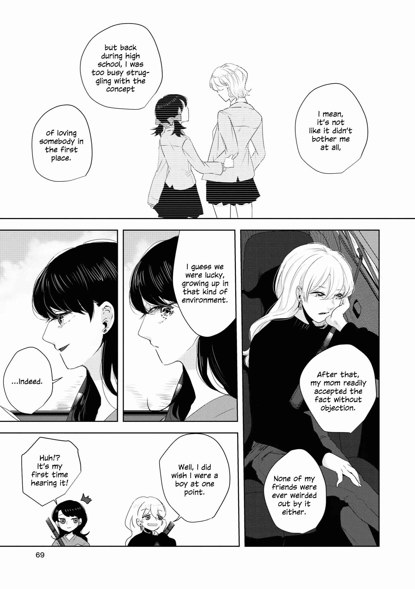 Page 7 Chapter 12 Tsuki to Koi wa Michireba Kakeru