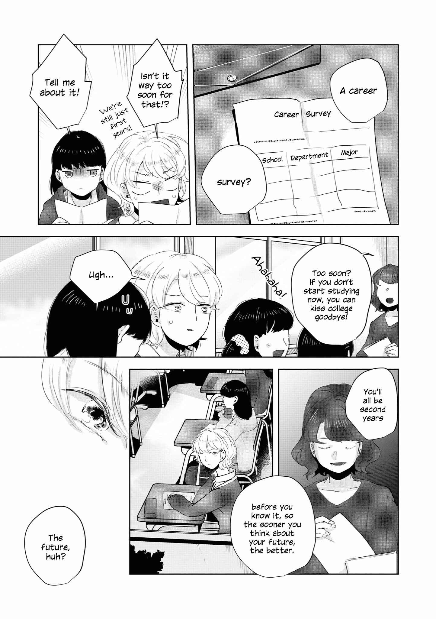 Page 1 Chapter 13 Tsuki to Koi wa Michireba Kakeru