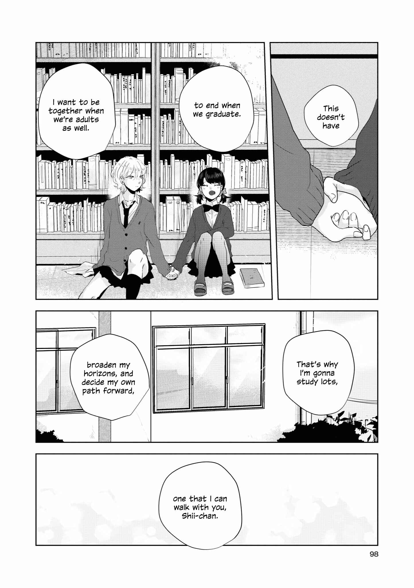 Page 16 Chapter 13 Tsuki to Koi wa Michireba Kakeru