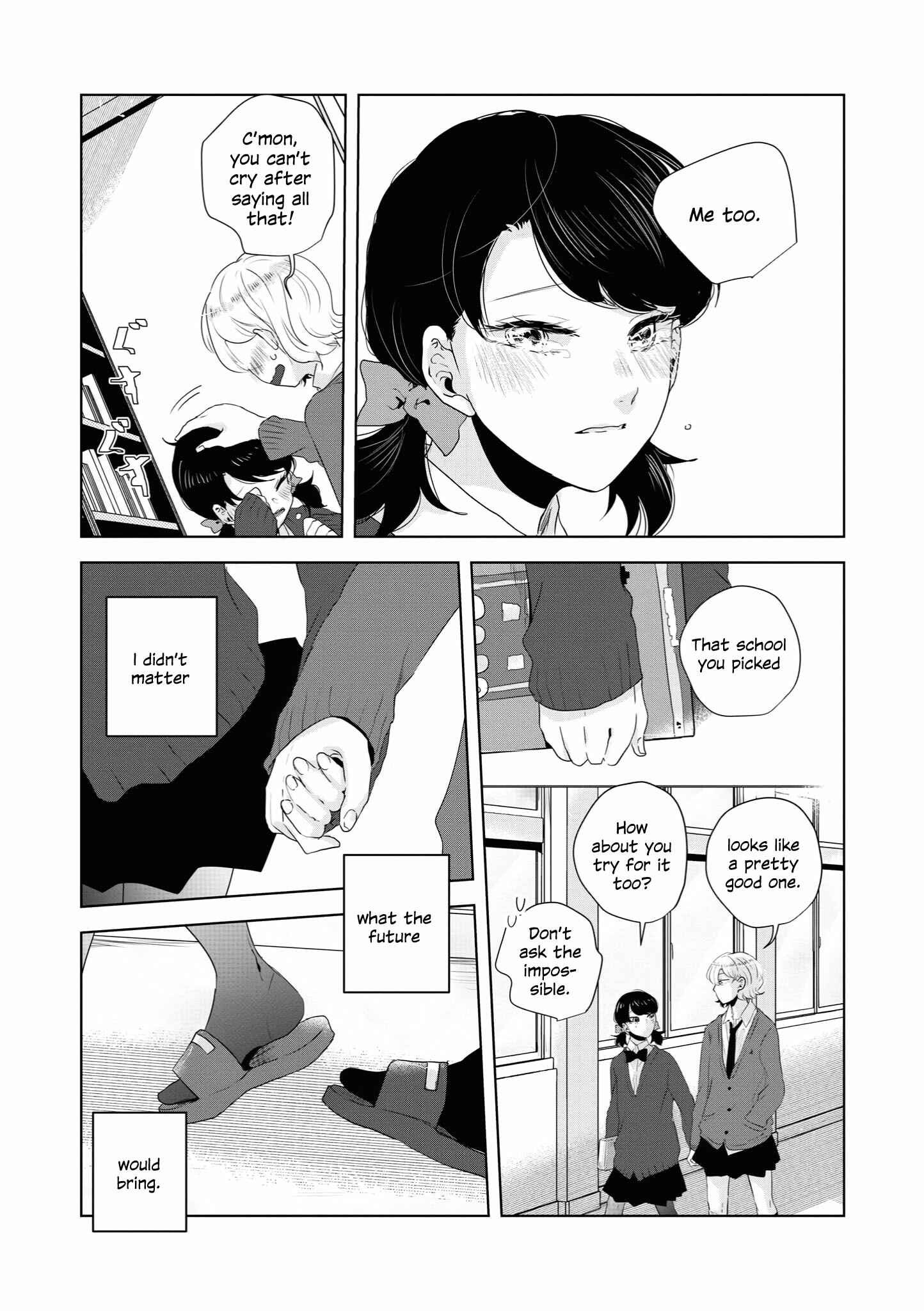 Page 19 Chapter 13 Tsuki to Koi wa Michireba Kakeru