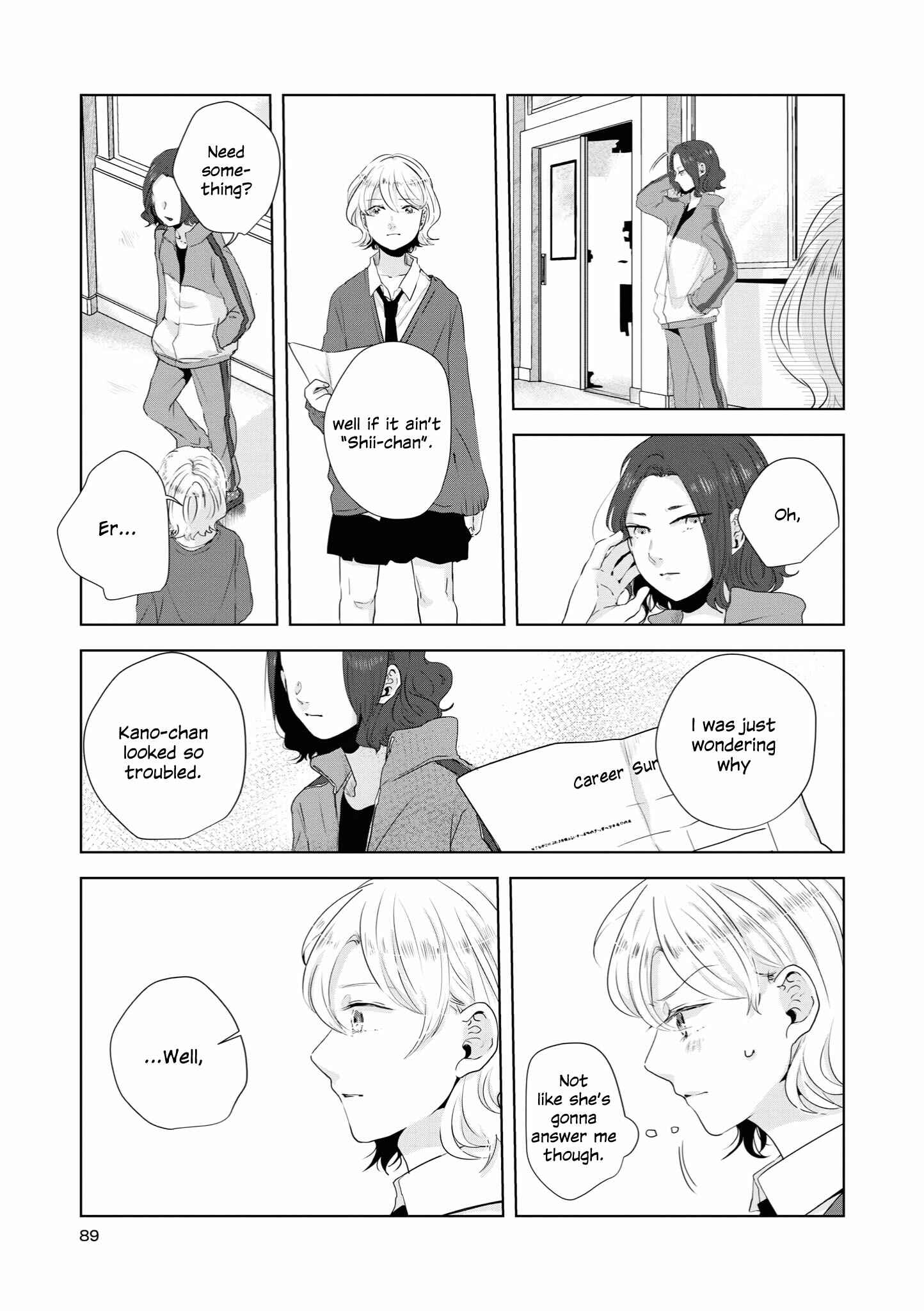Page 7 Chapter 13 Tsuki to Koi wa Michireba Kakeru