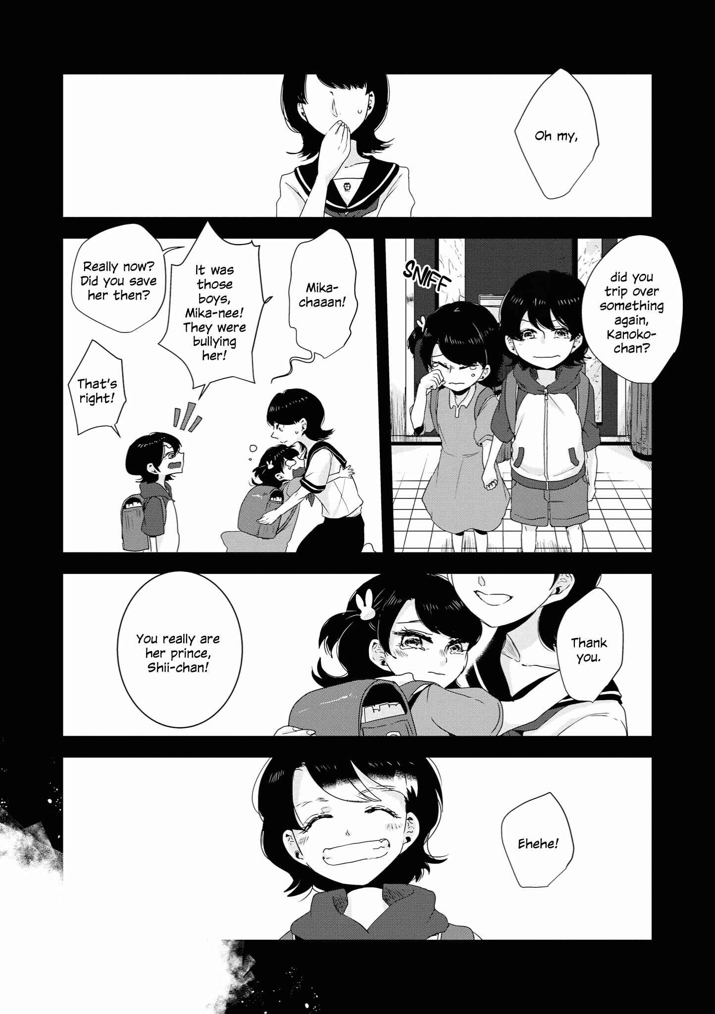 Page 16 Chapter 5 Tsuki to Koi wa Michireba Kakeru