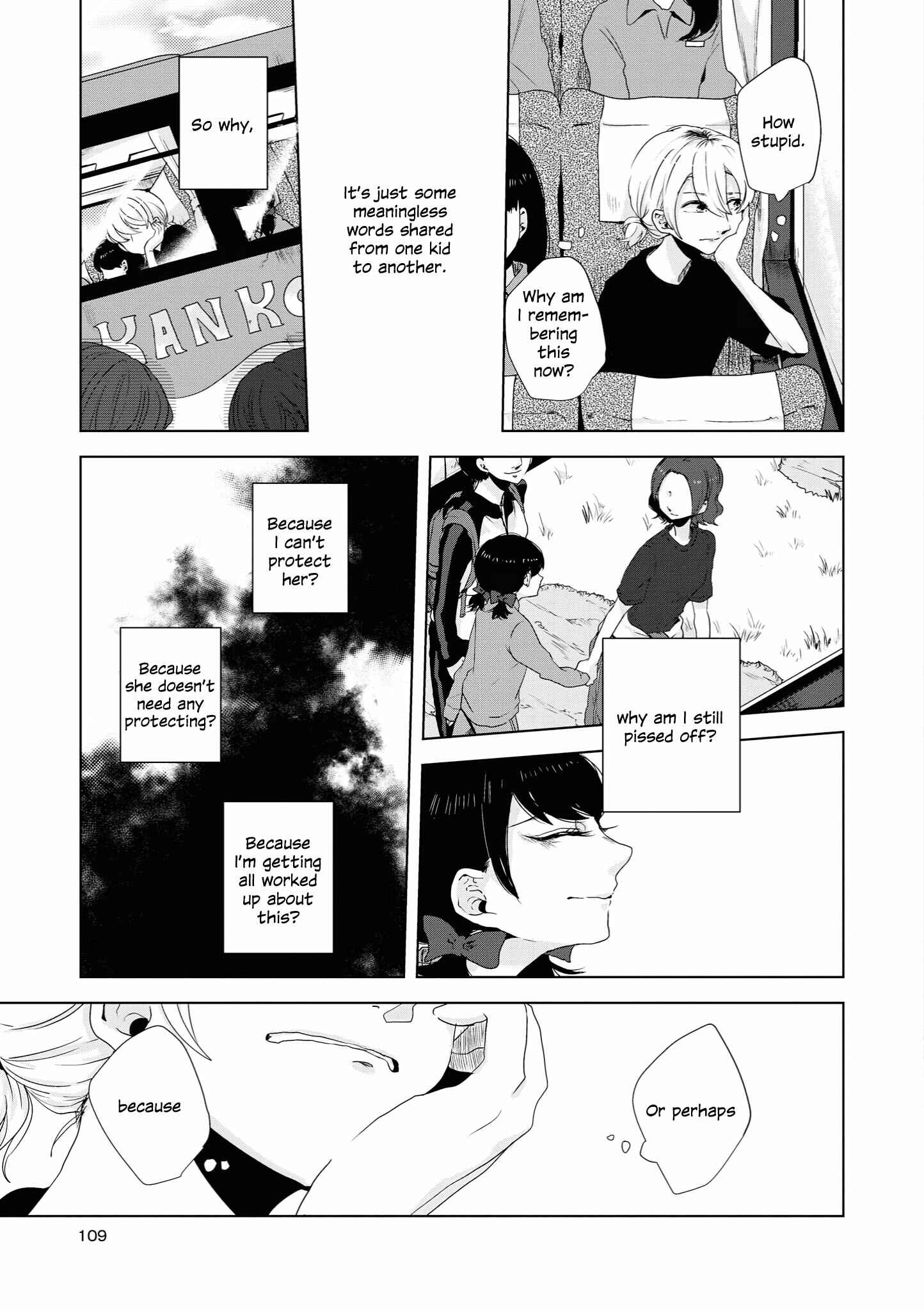 Page 17 Chapter 5 Tsuki to Koi wa Michireba Kakeru