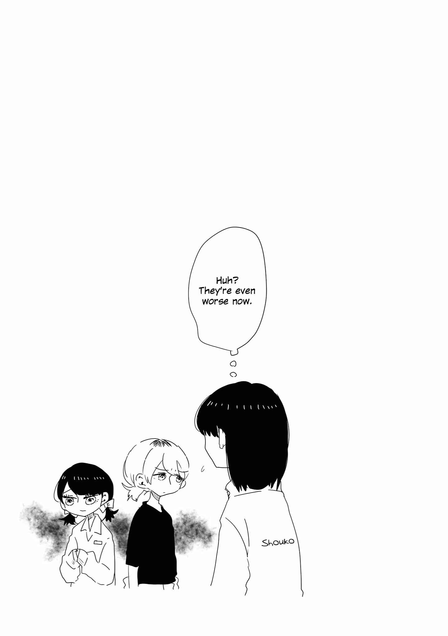 Page 19 Chapter 5 Tsuki to Koi wa Michireba Kakeru