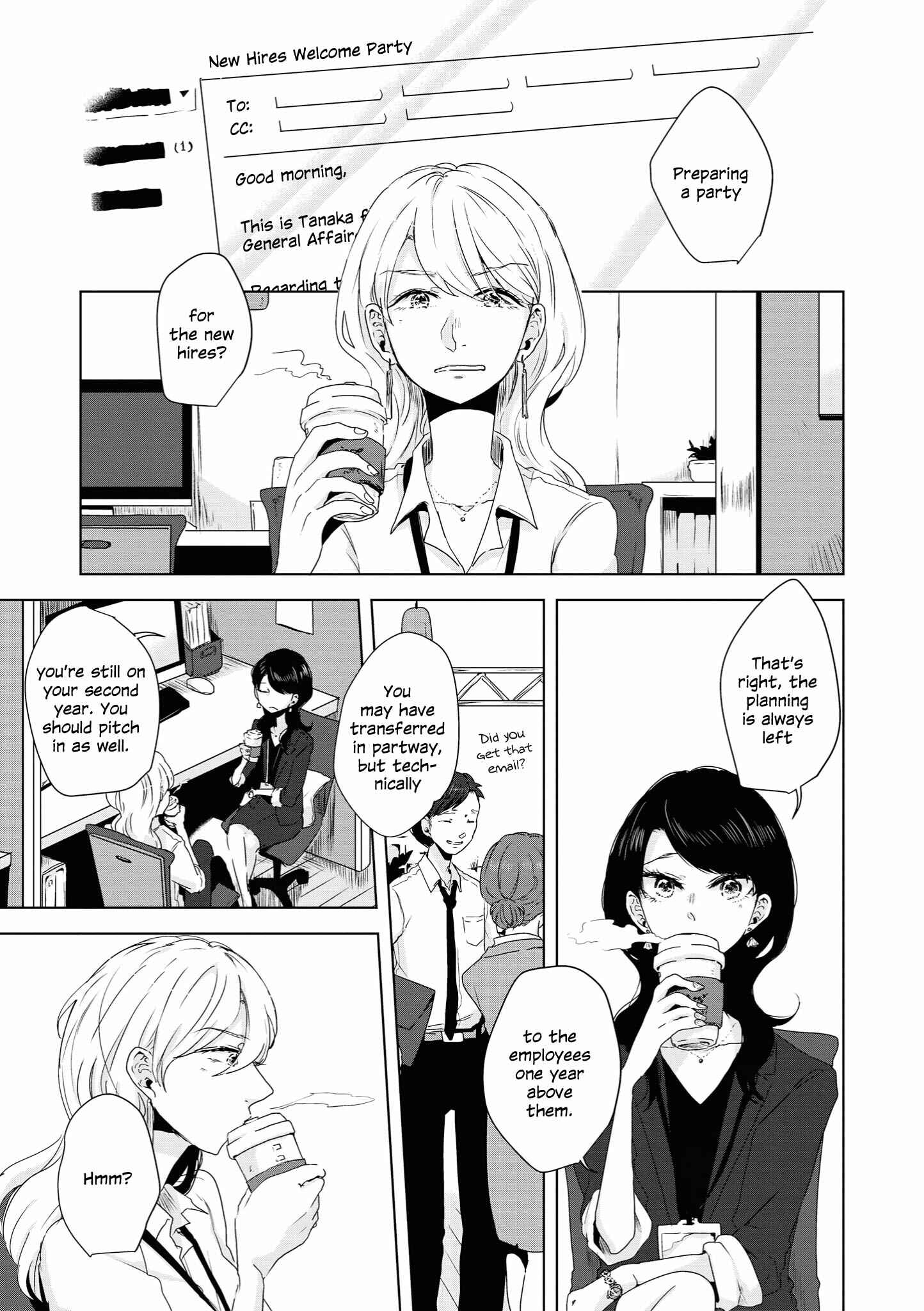 Page 1 Chapter 4 Tsuki to Koi wa Michireba Kakeru