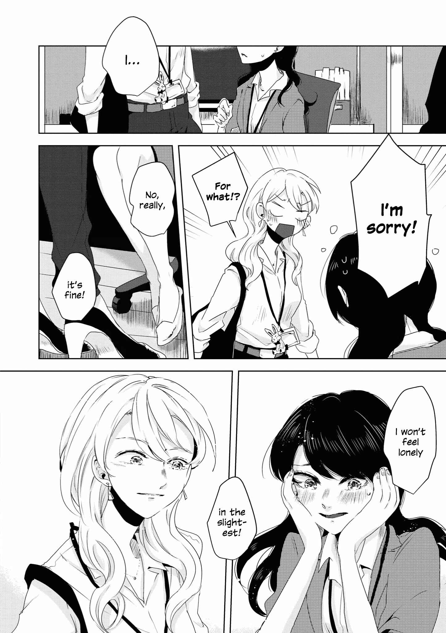 Page 14 Chapter 4 Tsuki to Koi wa Michireba Kakeru