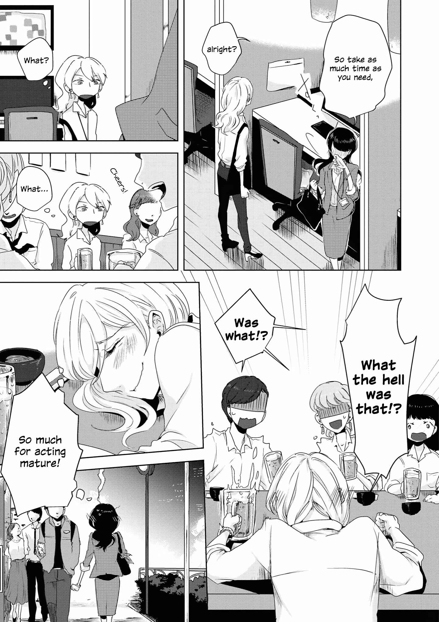 Page 15 Chapter 4 Tsuki to Koi wa Michireba Kakeru
