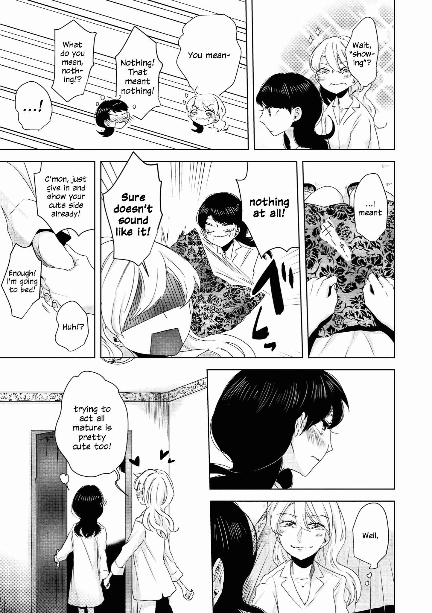 Page 7 Chapter 4 Tsuki to Koi wa Michireba Kakeru