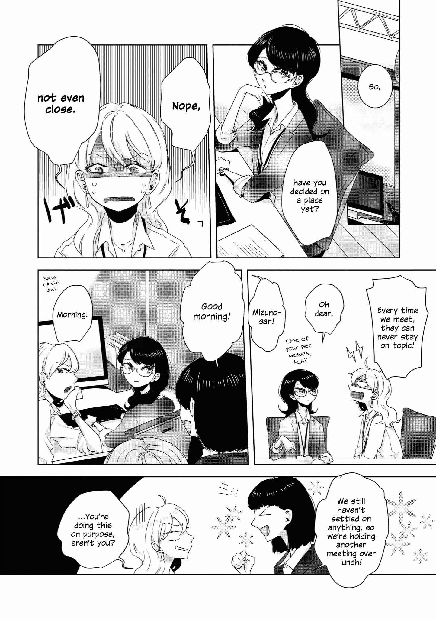 Page 8 Chapter 4 Tsuki to Koi wa Michireba Kakeru