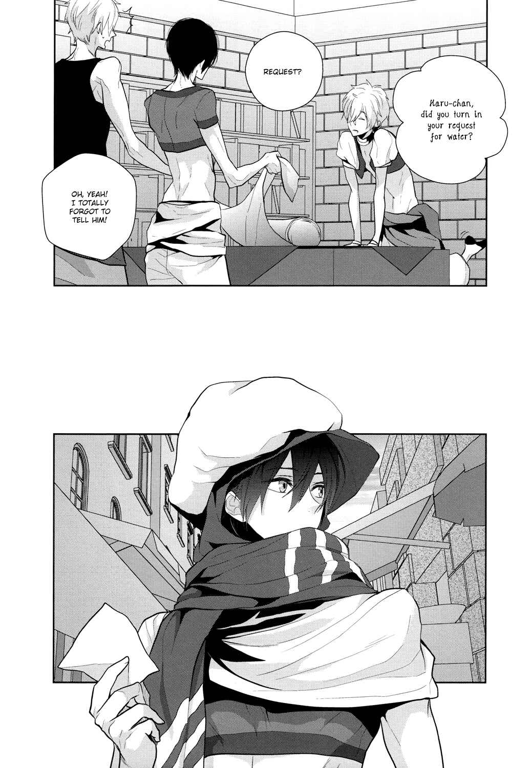 Page 11 Chapter Unknown_7b57 Free! - An Oasis in the Desert (Doujinshi)
