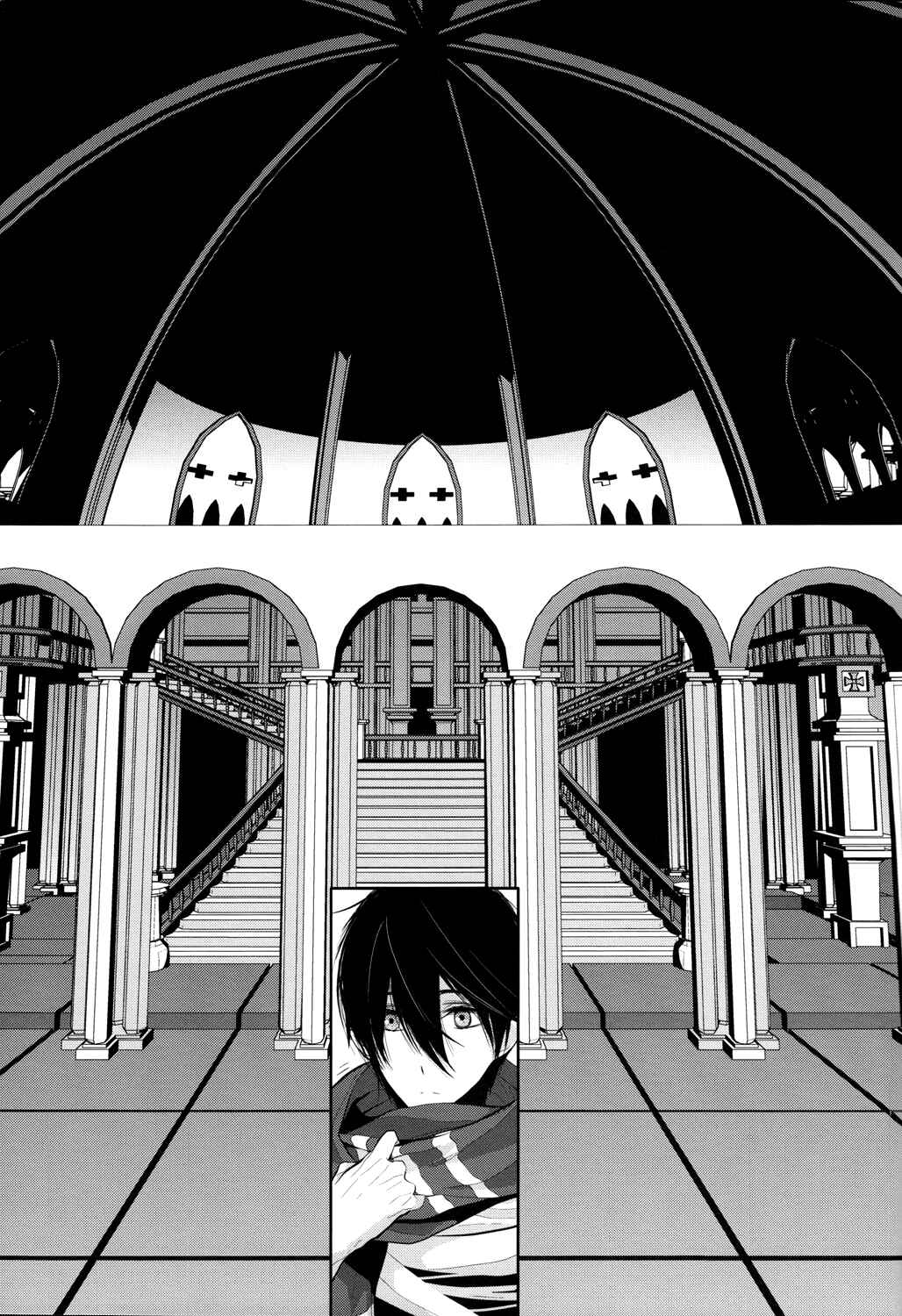 Page 13 Chapter Unknown_7b57 Free! - An Oasis in the Desert (Doujinshi)