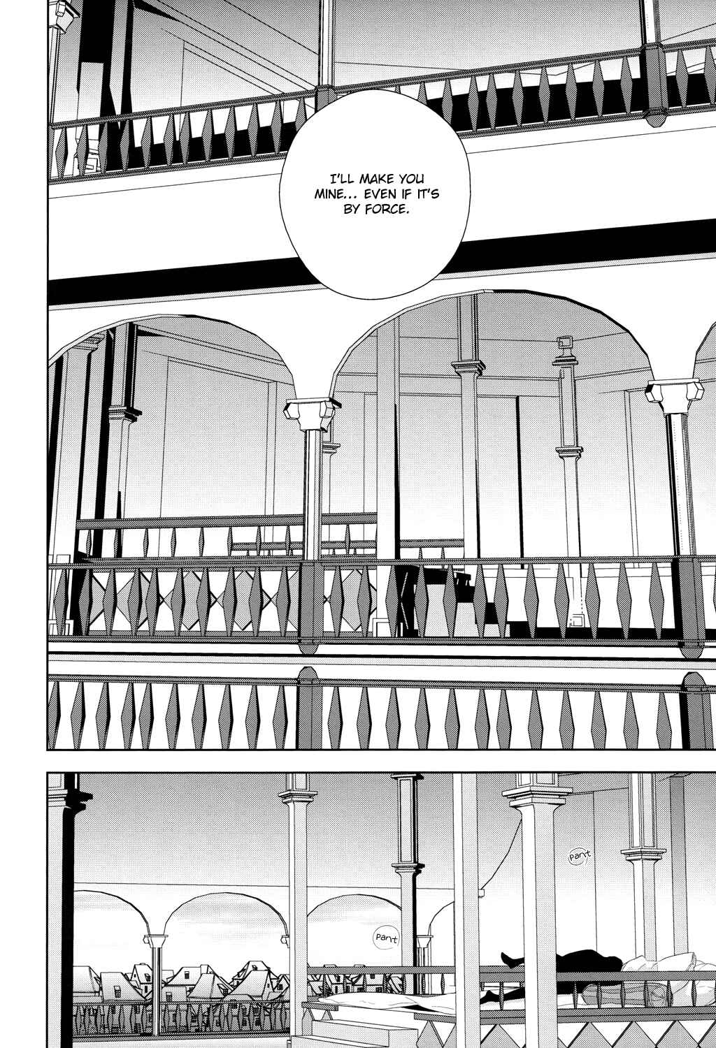 Page 18 Chapter Unknown_7b57 Free! - An Oasis in the Desert (Doujinshi)