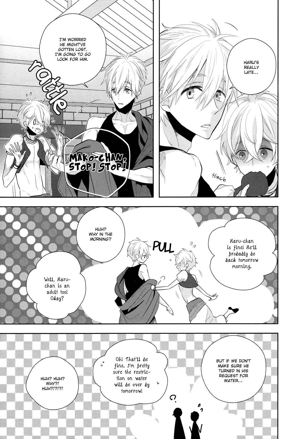 Page 23 Chapter Unknown_7b57 Free! - An Oasis in the Desert (Doujinshi)