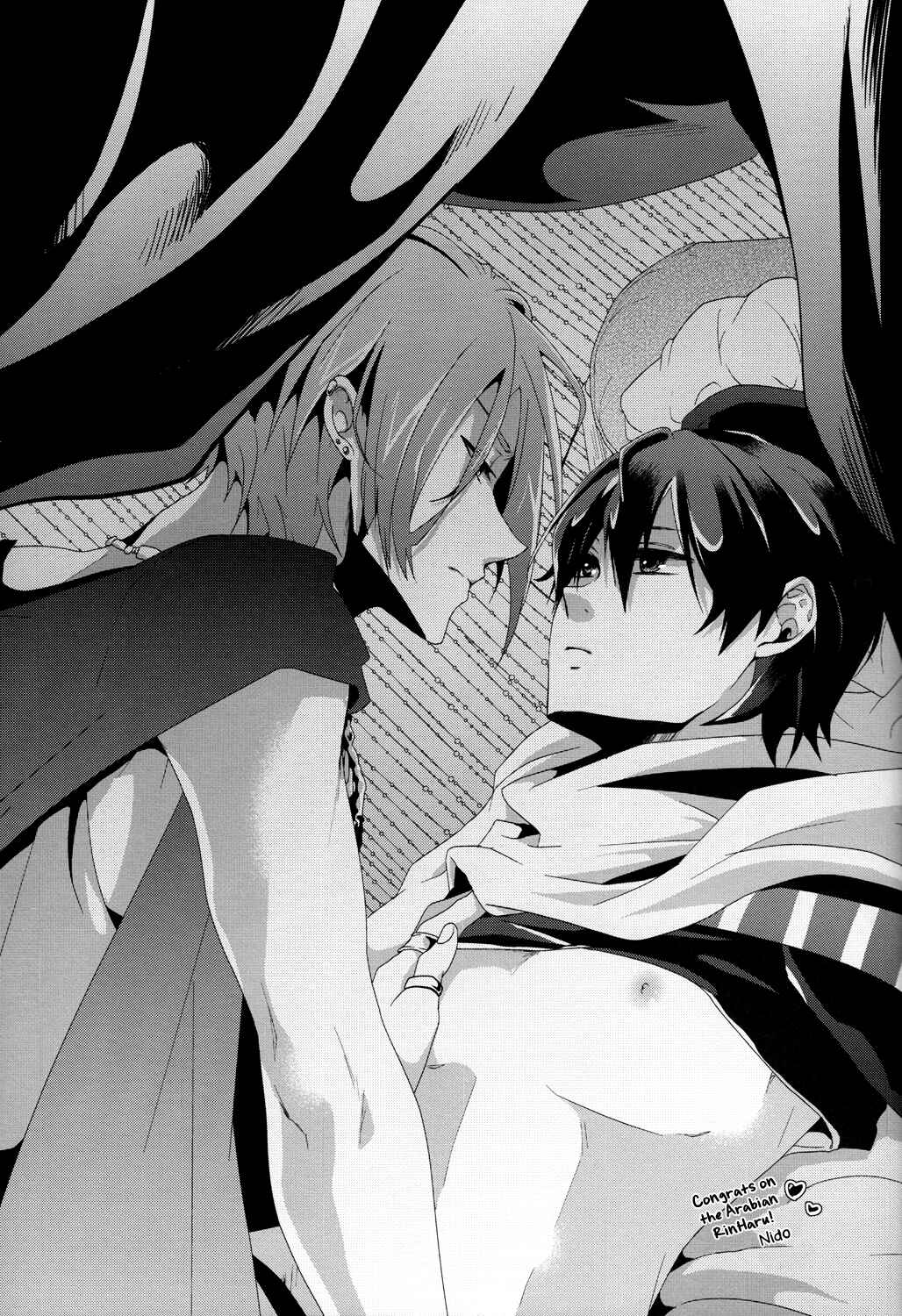 Page 25 Chapter Unknown_7b57 Free! - An Oasis in the Desert (Doujinshi)