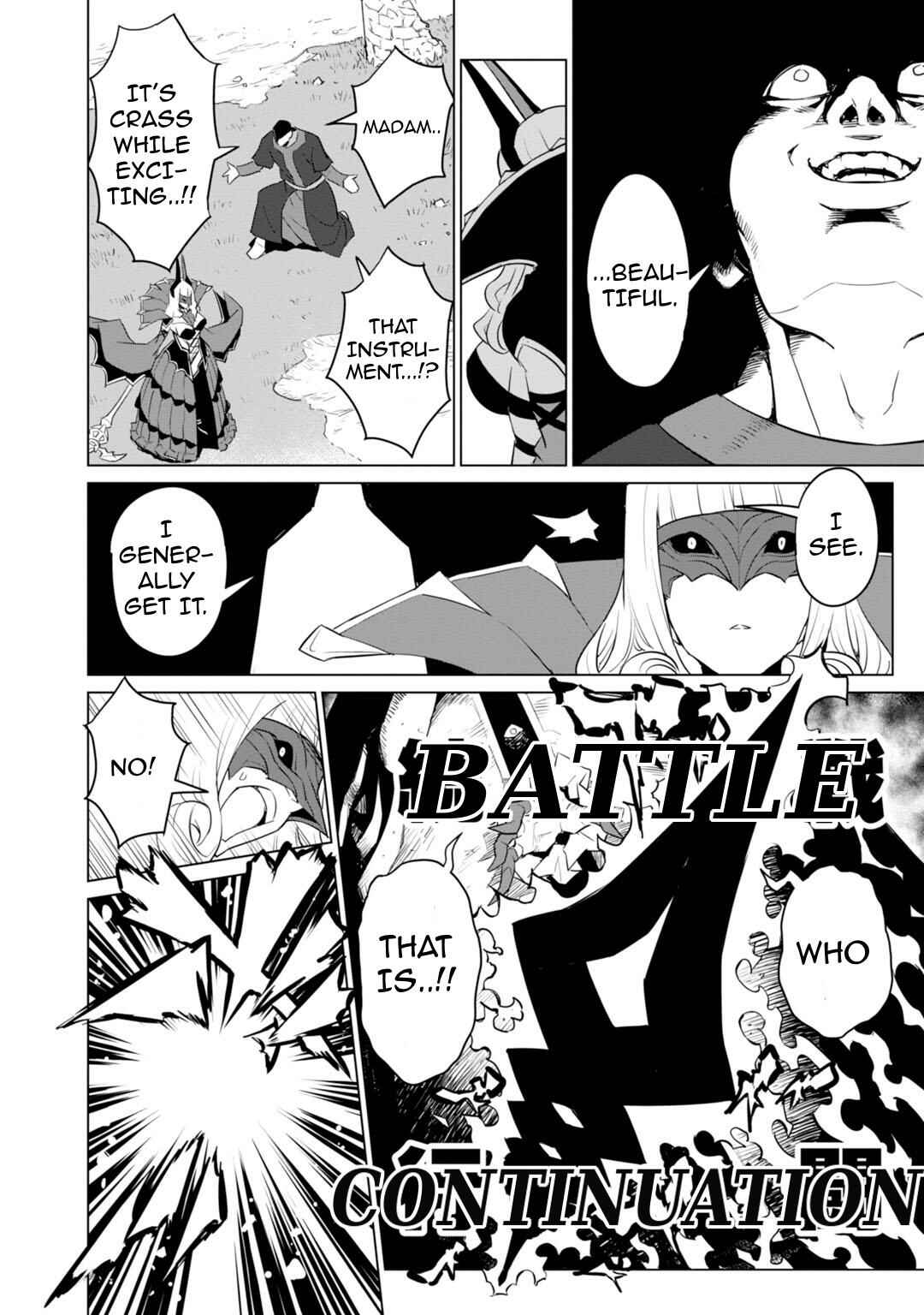 Page 4 Chapter 8 Fate/Grand Order: Dengeki Comic Anthology