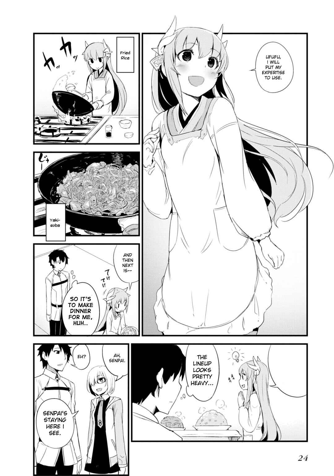 Page 2 Chapter 5 Fate/Grand Order: Dengeki Comic Anthology