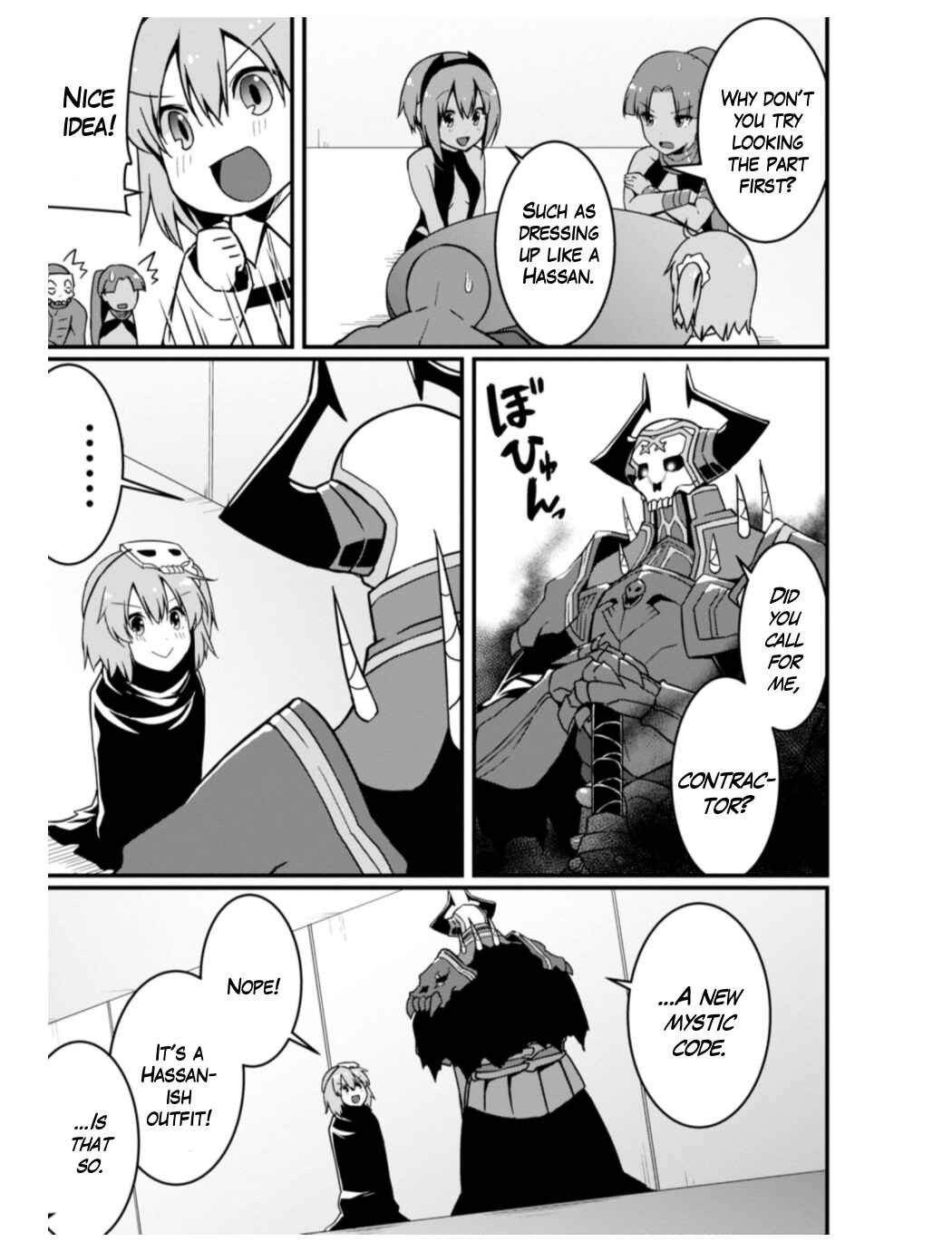 Page 3 Chapter 11 Fate/Grand Order: Dengeki Comic Anthology