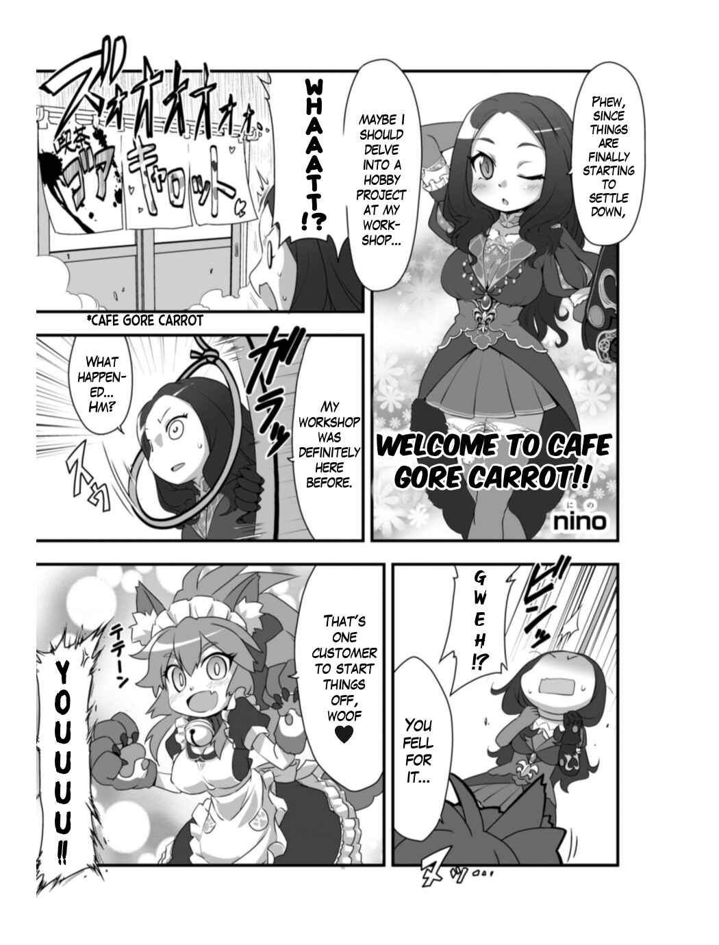Page 1 Chapter 10 Fate/Grand Order: Dengeki Comic Anthology