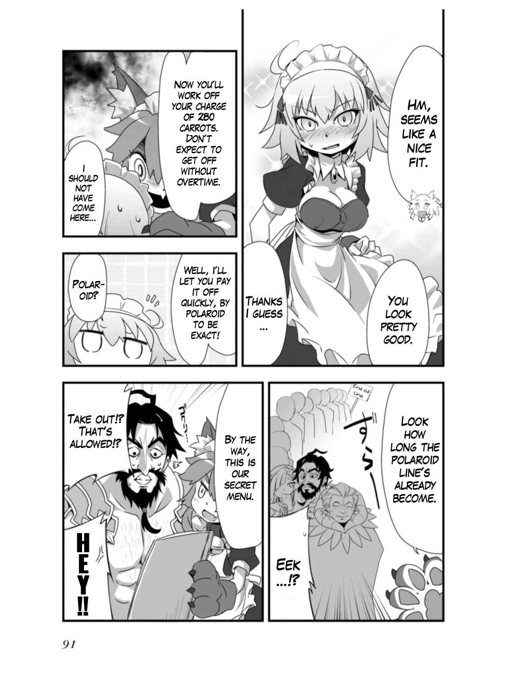 Page 7 Chapter 10 Fate/Grand Order: Dengeki Comic Anthology