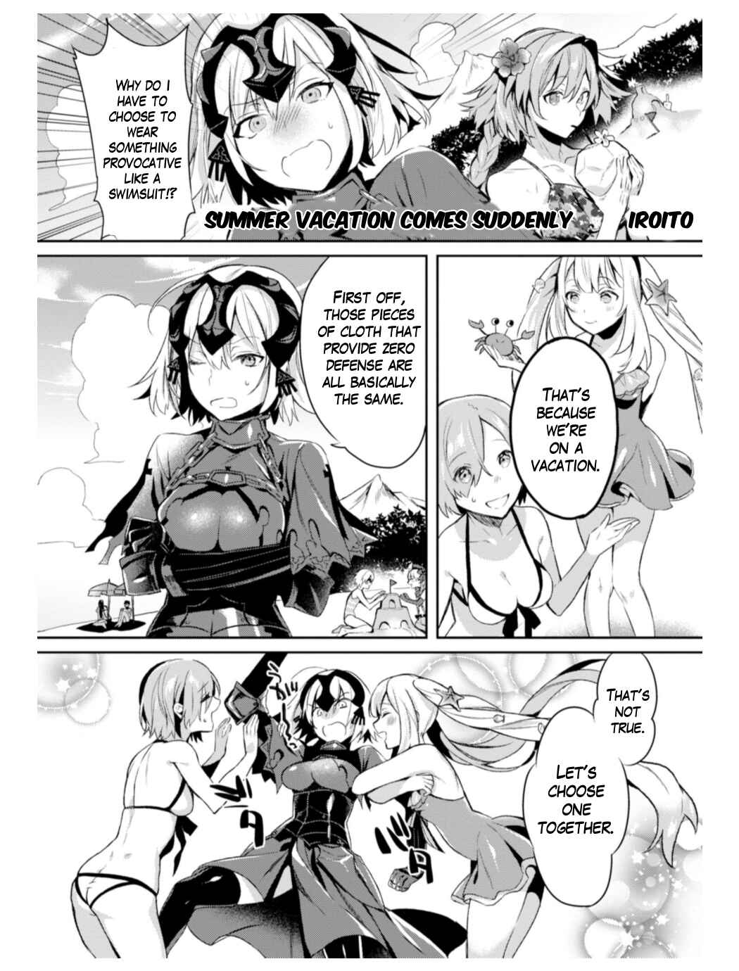 Page 1 Chapter 1 Fate/Grand Order: Dengeki Comic Anthology
