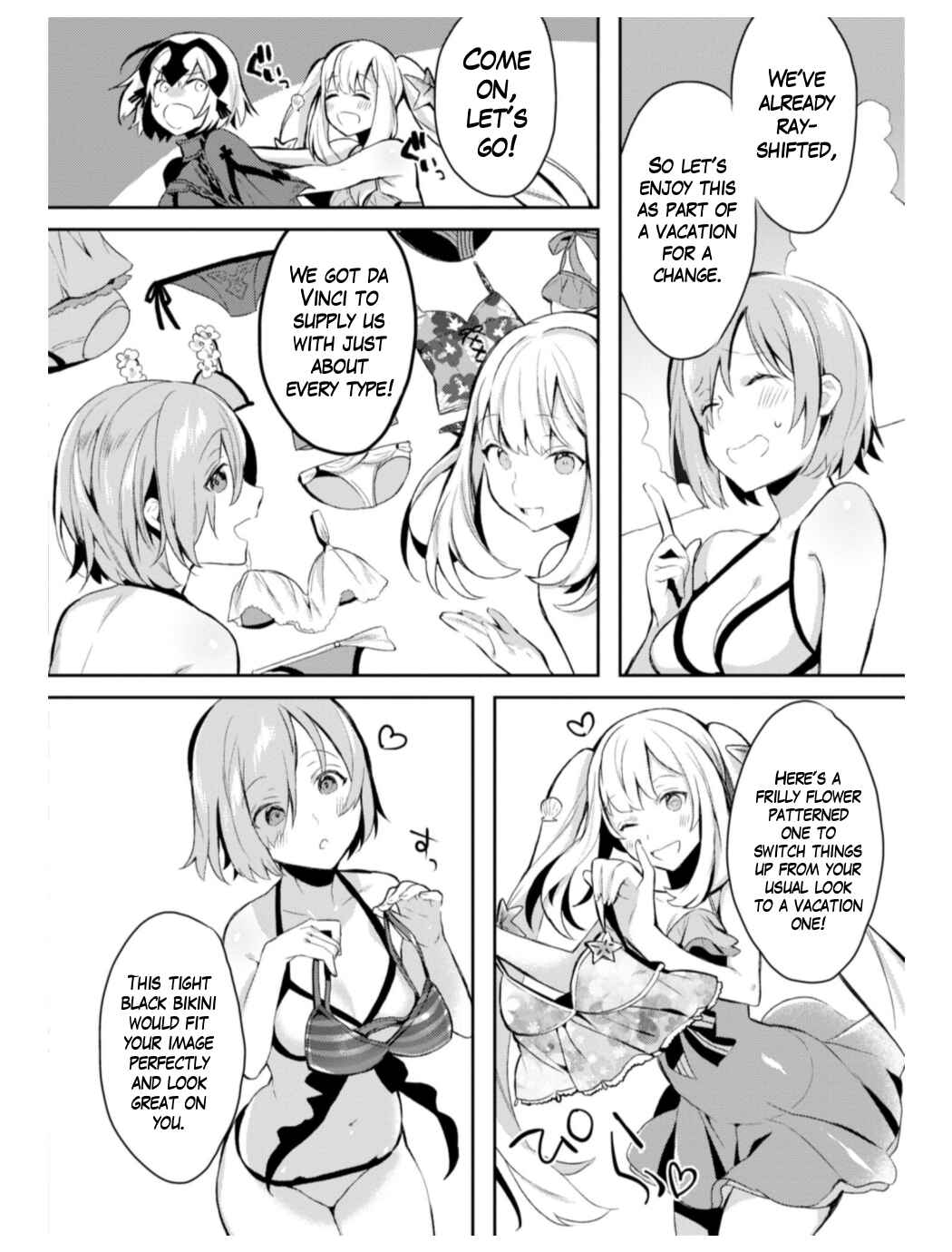 Page 2 Chapter 1 Fate/Grand Order: Dengeki Comic Anthology