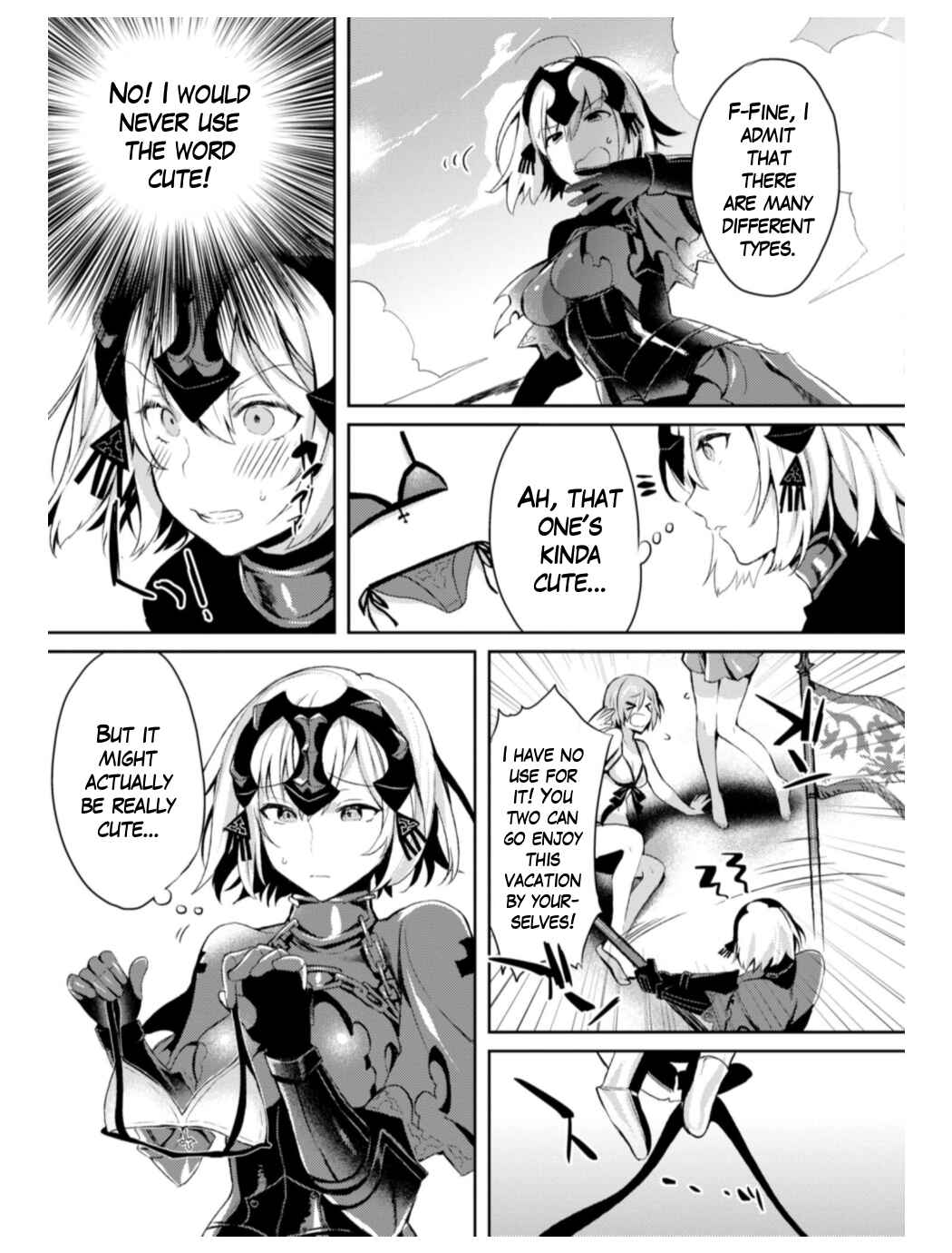 Page 3 Chapter 1 Fate/Grand Order: Dengeki Comic Anthology