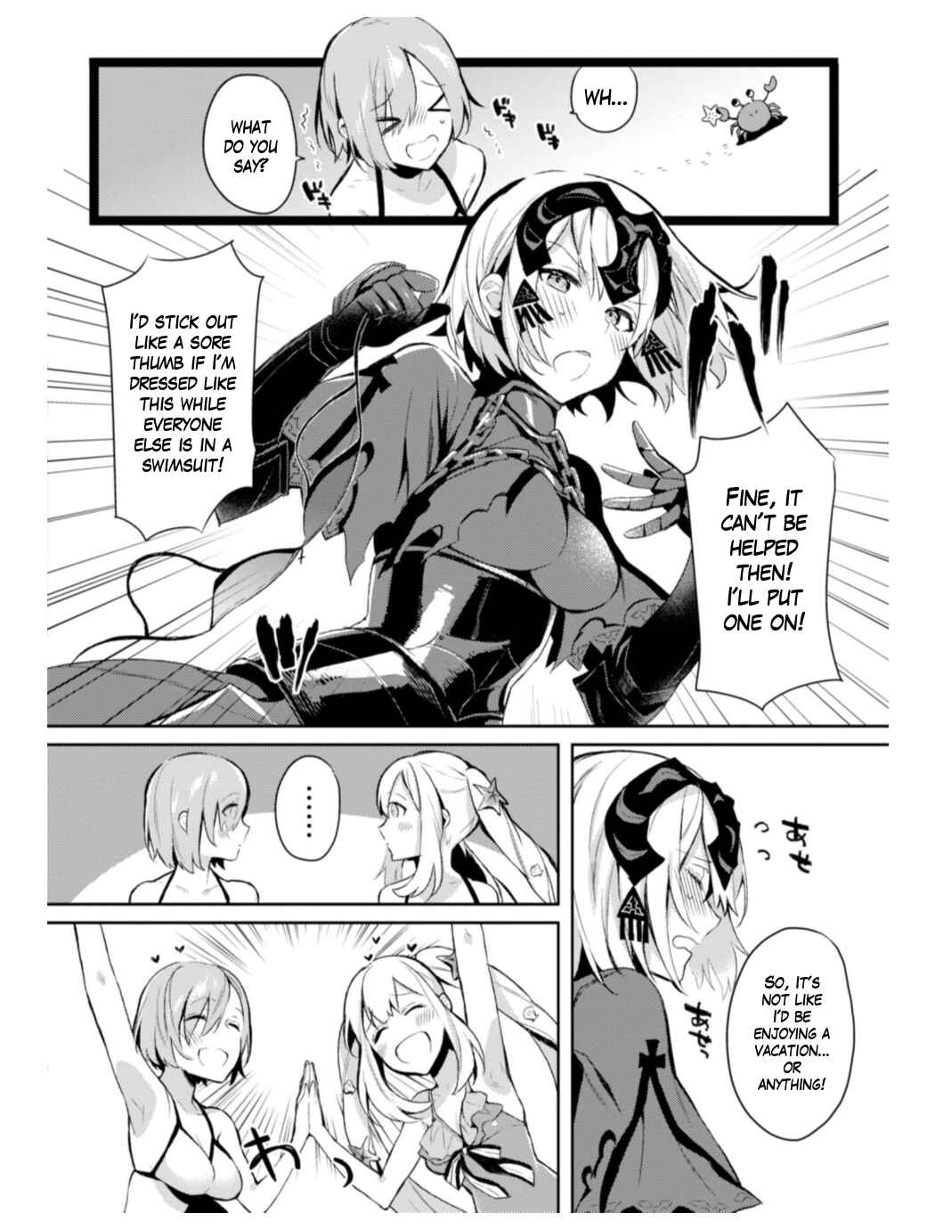 Page 6 Chapter 1 Fate/Grand Order: Dengeki Comic Anthology
