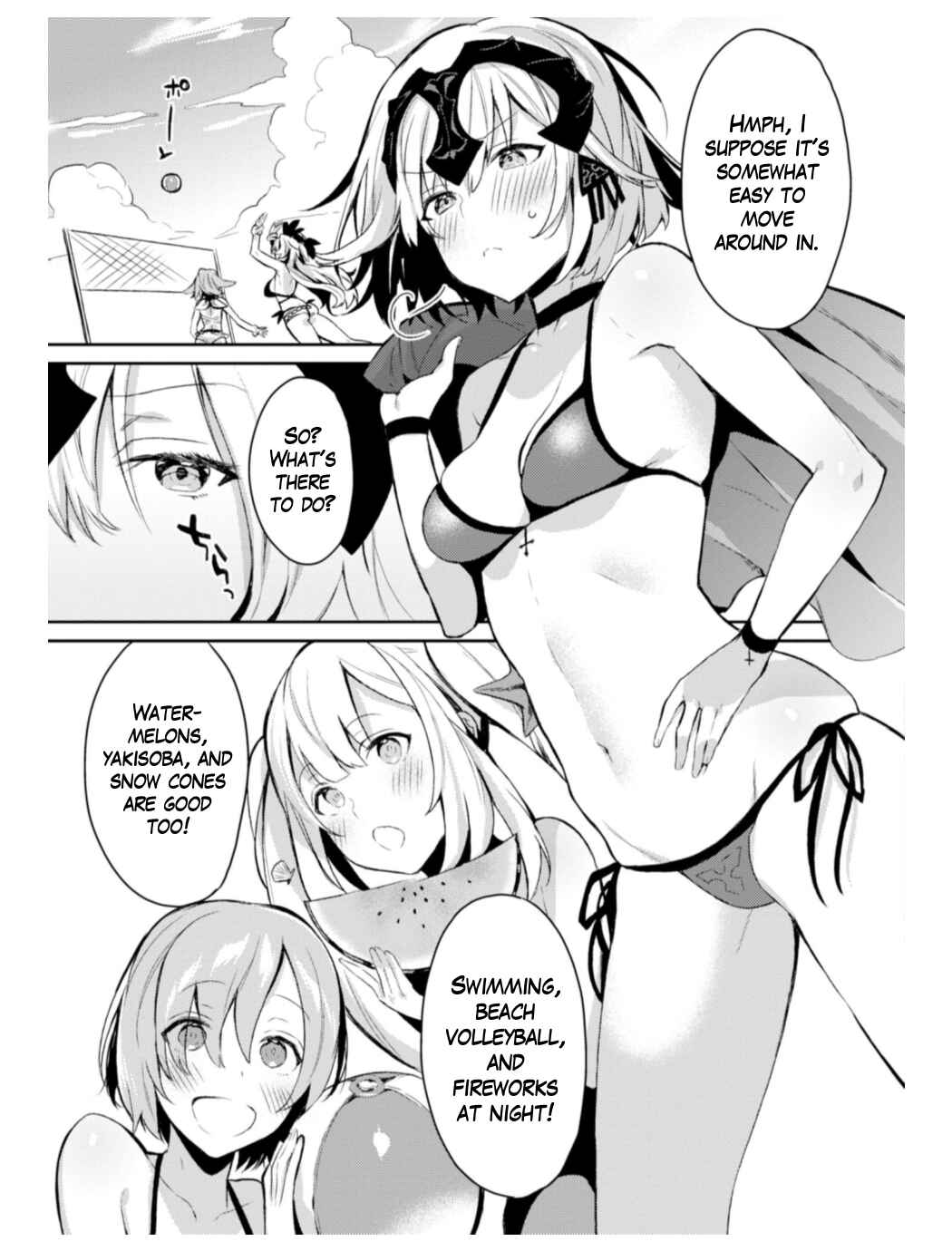 Page 7 Chapter 1 Fate/Grand Order: Dengeki Comic Anthology
