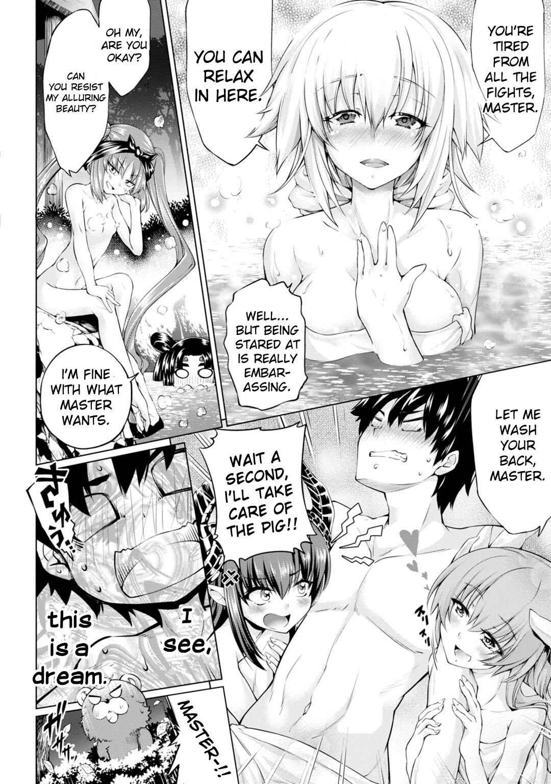 Page 10 Chapter 6 Fate/Grand Order: Dengeki Comic Anthology